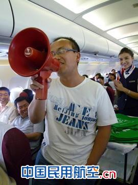 童趣多童心永驻　东航西北客舱部高空庆六一