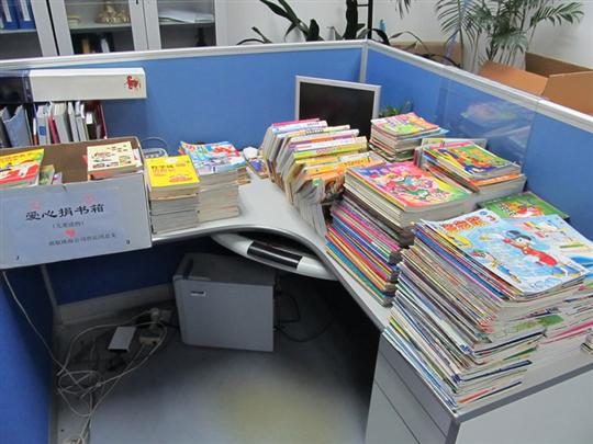 一本好书相伴一生-记南航珠海公司爱心捐书活动