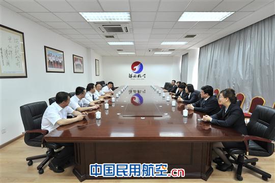 河北航空世贸广场大酒店到河北航空公司慰问