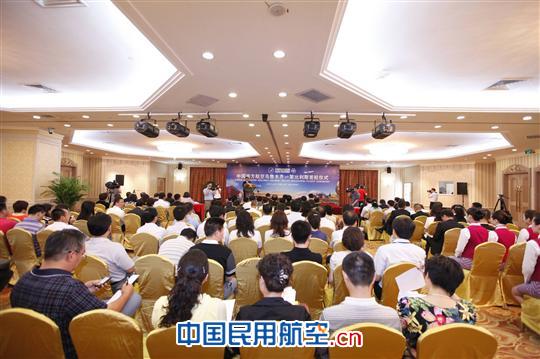 6月9日11时,南航在乌鲁木齐地窝堡国际机场举行了隆重的首航仪式。 南航开通中国第一条至格鲁吉亚航线