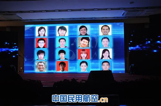 东北空管局参加民航空管系统职工歌唱比赛