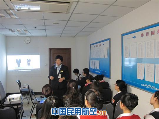 青岛机场客运部与全日空召开月度工作会议