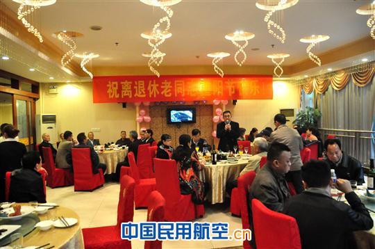 重庆空管分局组织离退休职工开展重阳节活动