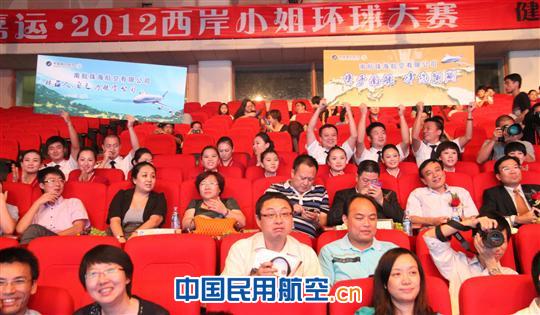 南航空姐闪耀西岸小姐环球大赛总决赛