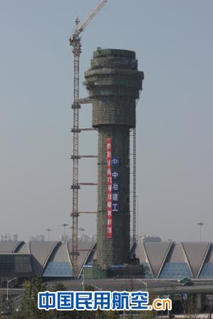 成都双流国际机场新塔台主体工程竣工