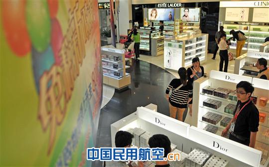 海南省11月1日正式施行新的离岛免税政策