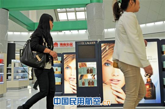 海南省11月1日正式施行新的离岛免税政策