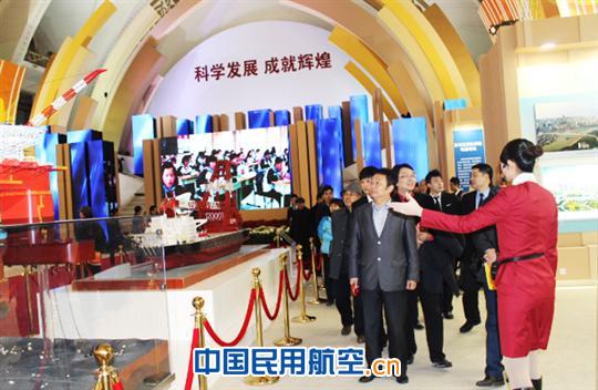 东航北京多种形式学习十八大报告精神