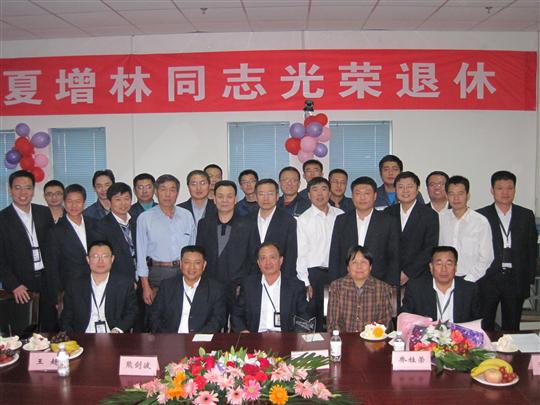 机务生涯圆满落幕：山航夏增林同志光荣退休
