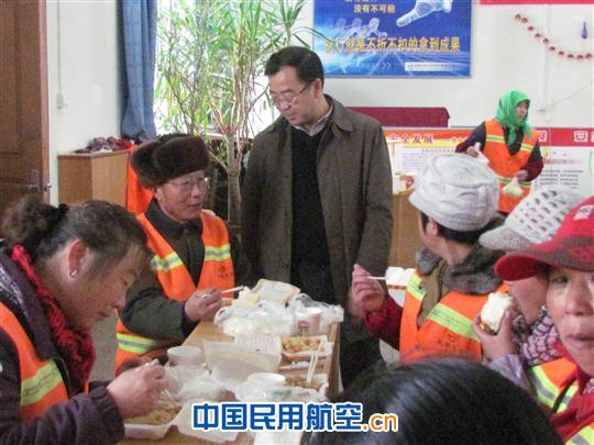 民航实业管理公司物业管理部吹响清雪集结号