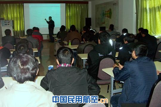 东航甘肃维修部举办“安康杯”航线维护研讨会