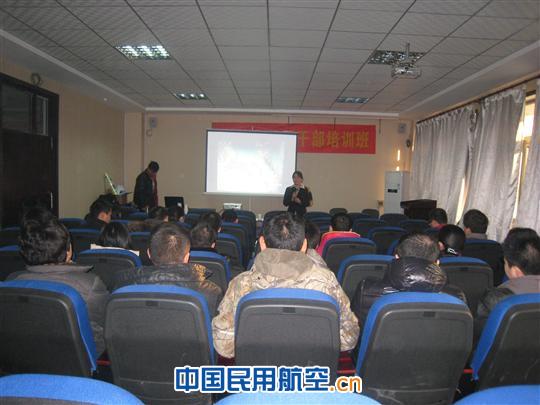 2012年中联航河北分公司举办团干培训