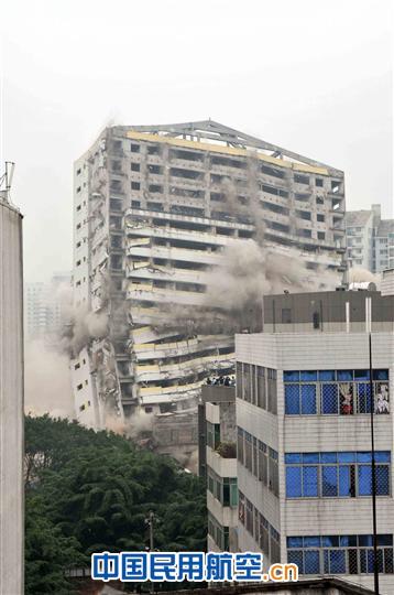 见证海航发展变迁 海航爆破拆除使用十余年大厦