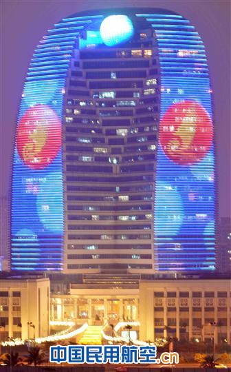 见证海航发展变迁 海航爆破拆除使用十余年大厦