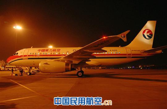 东航四川完成年度机型置换  全新机队备战春运