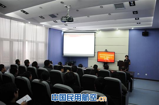 贵州空管组织宣贯分局经济合同管理办法（试行）
