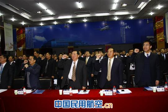 沈阳维修基地举行“诚信”宣誓仪式