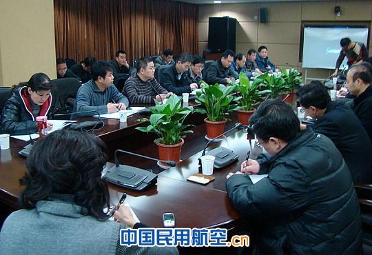 咸阳机场二期空管导航工程竣工并通过验收