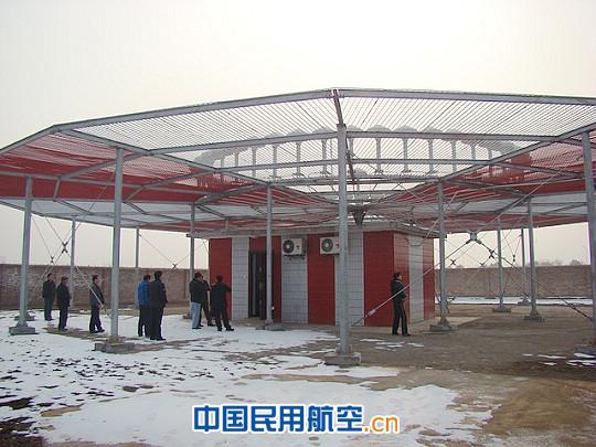 咸阳机场二期空管导航工程竣工并通过验收