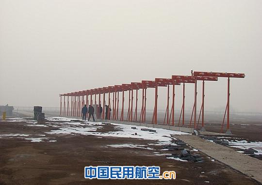 咸阳机场二期空管导航工程竣工并通过验收