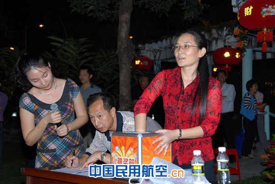 三亚空管站吉祥如意闹元宵