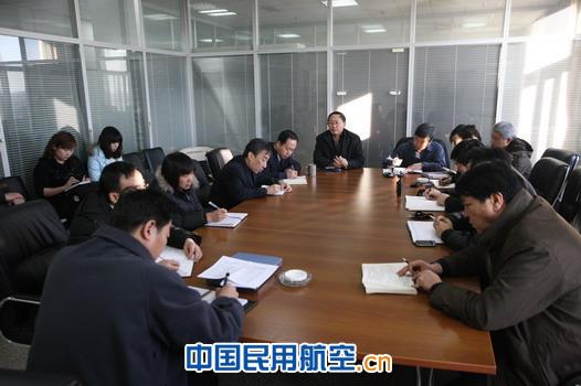 民航天津空管分局空管工程指挥部召开工作例会