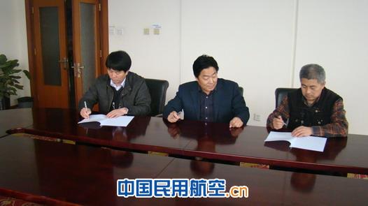 天津空管分局后勤服务中心层层落实  责任到人