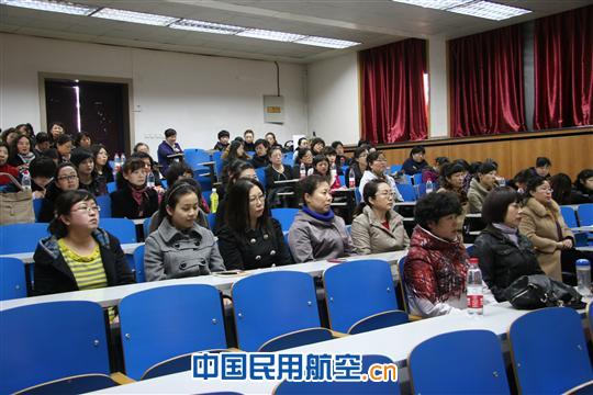 东航甘肃分公司举办女职工健康保健知识讲座