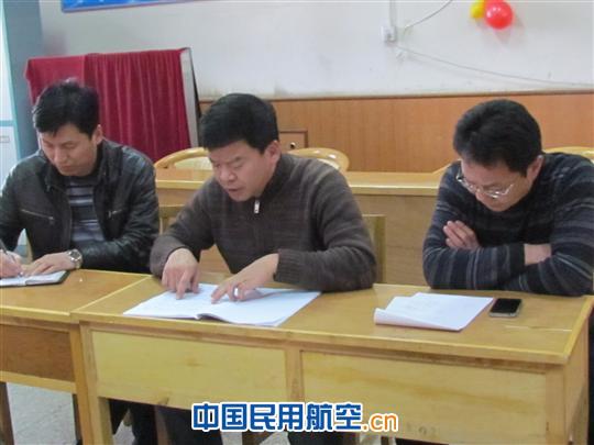 新疆民航实业管理公司环境卫生整治行动正式启动