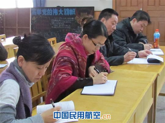 新疆民航实业管理公司环境卫生整治行动正式启动