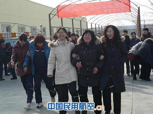 庆“三八”女职工趣味运动会