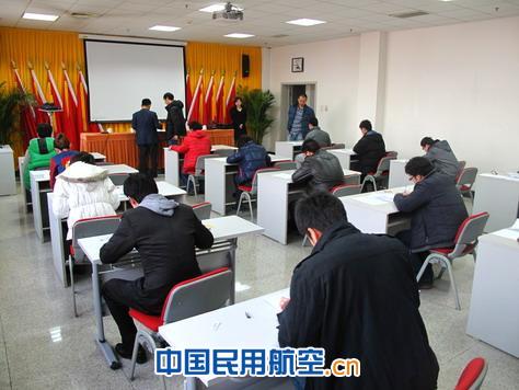 考试现场 天津空管分局考点完成管制执照一季度理论考试
