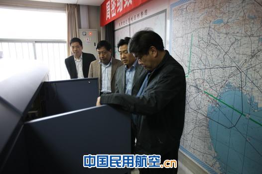 华北空管局工会主席孙远平到天津空管分局调研