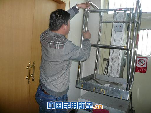 开展换季检修     确保安全生产