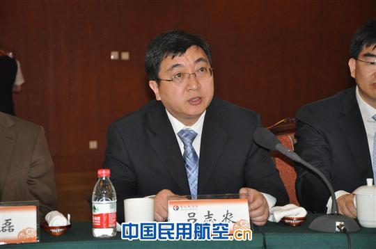 东航北京与机场公安分局举行警民联动签约仪式