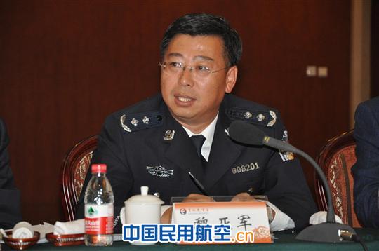 东航北京与机场公安分局举行警民联动签约仪式