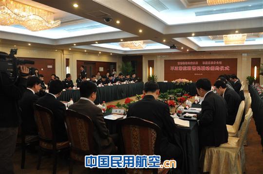 东航北京与机场公安分局举行警民联动签约仪式