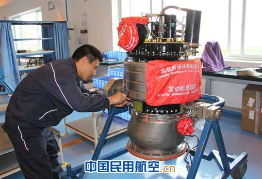 成都维修基地倾力打造APU专属服务