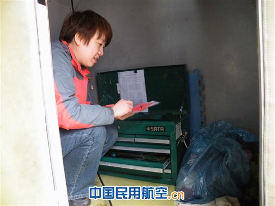 吉林监管局完成对白城通航维修单位年度复查工作