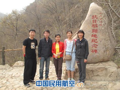 和谐信任聚团队  缓解压力保安全