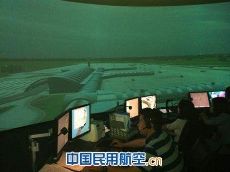 西南空管局管制中心塔台组织模拟机培训