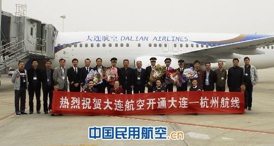 大连航空新开航线助力五一小长假旅游 大连航空新开杭州、西安航线助力五一小长假