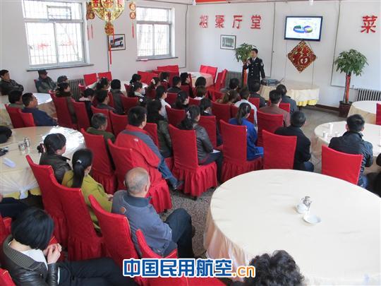 围绕“防松懈麻痹”开展消防安全培训