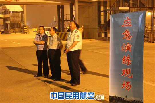 青岛机场成功举行防冲击应急演练
