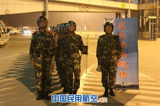 青岛机场成功举行防冲击应急演练