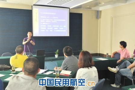 西南空管局举办2012年第一期管制教员培训班