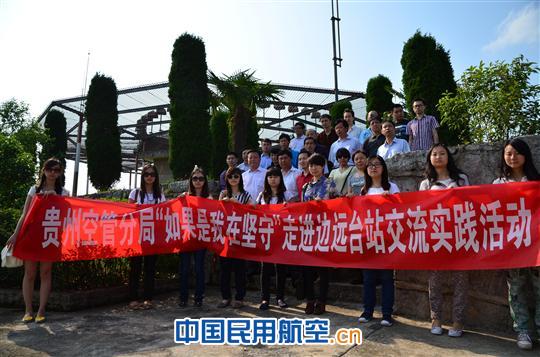 树班组典范标杆  论班组建设经验