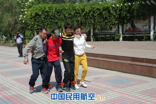 民航实业公司首届趣味拓展运动会举行