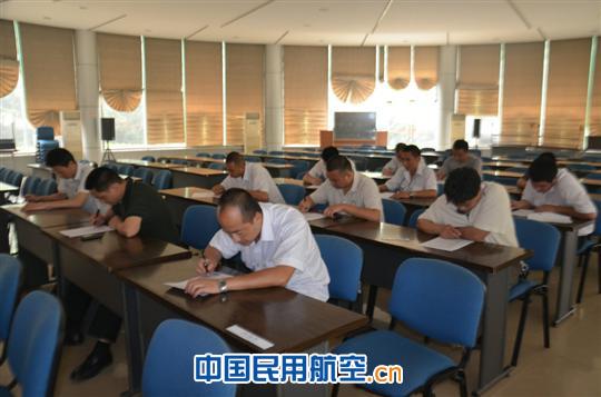 东航四川开展机动车驾驶员知识竞赛选拔考试