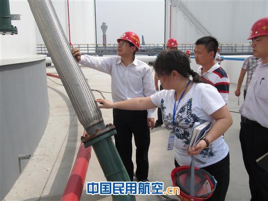 成都双流机场二跑道暨新航站楼供油工程竣工验收